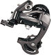 Microshift Mezzo 8/9 RD-M36S Rear Bicycle Derailleurs Short (SS) 8 / 9 Gears