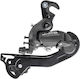 Microshift M21 RD-M21LA Οπίσθιο Σασμάν Ποδηλάτου 6 / 7 Ταχυτήτων