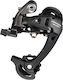 Microshift Marvo-Lt RD-M46L Rear Bicycle Derailleurs Long SGS 9 / 8 Gears