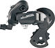 Microshift M21 RD-M21SS Rear Bicycle Derailleurs 6 / 7 Gears