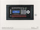 Paradox SmartX132EN-AP Κεντρικός Πίνακας Συναγερμού με 32 Ζώνες