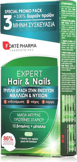 Forte Pharma Expert Hair & Nails Special Food Supplement 84 Tablets