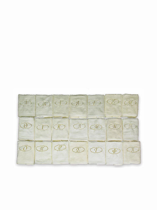 Viopros Geschirrtuch Monogramm Β 50x100εκ. Weiß Gewicht 480gr/m²