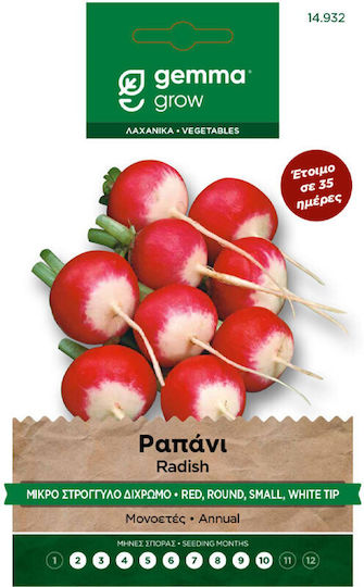 Gemma Seeds Radish 100gr