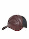 Men's Trucker Cap Maroon/Black