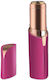Hoomei Trimmer Μηχανή Φούξια HM-7545R