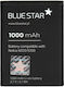 Blue Star Premium Συμβατή Μπαταρία Αντικατάστασης 1000mAh για Nokia 6020/5200/5300/3220/5140