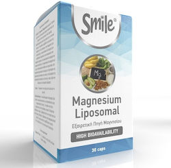 AM Health Magnesium Liposomal 30 κάψουλες