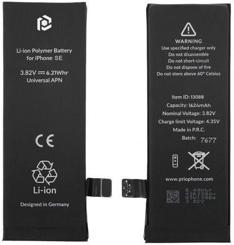 Prio Συμβατή Μπαταρία Αντικατάστασης 1624mAh για iPhone SE