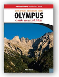 Olympus, Klassische Aufstiege und Wanderungen