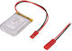 Cellevia Μπαταρία Li-Po 3.7V 1200mAh 1S για Τηλεκατευθυνόμενο