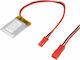 Cellevia Μπαταρία Li-Po 3.7V 190mAh 1S για Τηλεκατευθυνόμενο 2τμχ