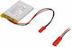 Cellevia Μπαταρία Li-Po 3.7V 800mAh 1S για Τηλεκατευθυνόμενο 2τμχ