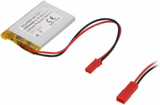 Cellevia Μπαταρία Li-Po 3.7V 800mAh 1S για Τηλεκατευθυνόμενο 2τμχ