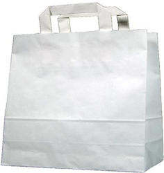 Next Paper Bags with Handle White 25x26x17cm 50pcs