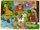 Holz Kinder Steckpuzzle Ζώα Ζούγκλας für 1+ Jahre 7pcs Tooky Toys