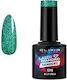 Elixir Laser Diamond Хибриден Лак за Нокти 1210 Kelly Green с Glitter 8мл 1бр