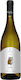 Eyfrosyni Wein Sofia Weiß Trocken 750ml