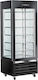 Cool Head Freezing Showcase Floor with 6 Levels with Capacity 400lt 70x65x190cm