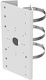 Level One Halterung für CCTV-Systemkameras White CAS-7303