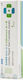 Realy SARS-Cov-2 & Influenza A & B Combo Rapid Test 1τμχ Διαγνωστικό Τεστ Ταχείας Ανίχνευσης Αντιγόνων Covid-19 & Γρίπης με Ρινικό Δείγμα