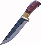 Μαχαίρι με Θήκη Μαύρο Κυνηγιού Σφυρήλατο