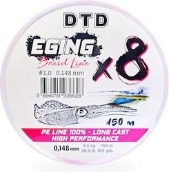 DTD Eging Line X8 Fischereifaden 150m / 0.148mm