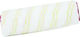 Gamma Pennelli Paint Accessories Replacement Roll 15cm