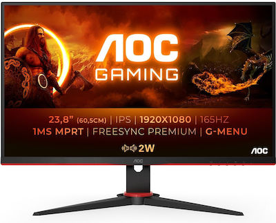 AOC 24G2SPAE IPS Monitor de jocuri 23.8" FHD 1920x1080 165Hz cu Timp de Răspuns 4ms GTG