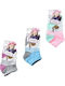Senses Kids' Ankle Socks Multicolored 3 Pairs