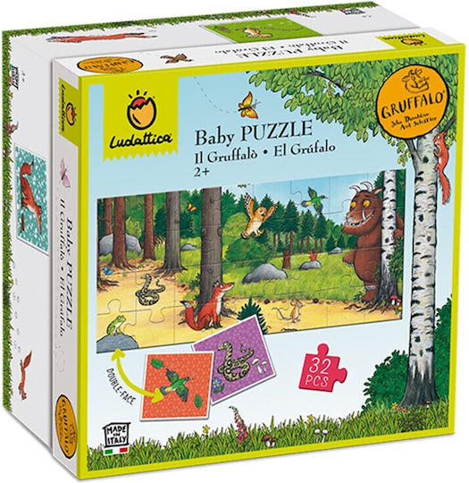 Παιδικό Puzzle Το Γκρούφαλο για 2+ Ετών 32pcs Ludattica