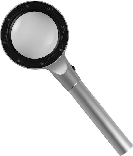 JBM Magnifying Lense with Light 210mm (5X) 1pcs