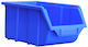 Δημητρουλάκος Plastic Tool Bin Organiser W15xD11xH7.5cm