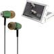 Ακουστικά Ψείρες In Ear AZ-27 Πράσινα