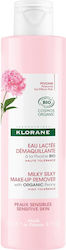 Klorane Milky Silky Emulsion Facial Cleanser 200ml Klorane Milky Silky Emulsion Facial Cleanser 200ml
