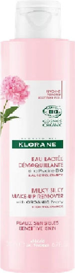 Klorane Milky Silky Emulsie Față 200ml