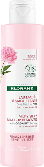 Klorane Milky Silky Facial Cleanser Emulsion for Brightening and Soothing Action 200ml