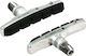 SunRace BSM60 V-Brake Bicycle Brake Pads Aluminum with Screw
