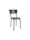 Rony Kitchen Metallic Chair Μαύρο 39x39x88cm