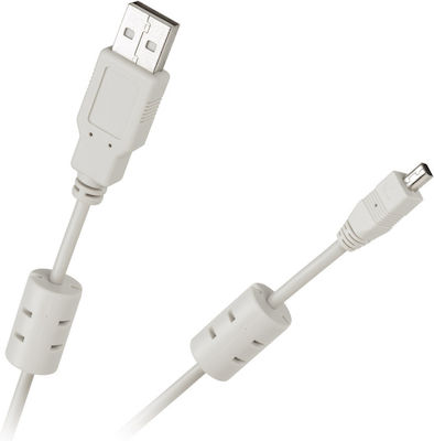 1.5m USB 2.0 Cable A-Male to mini B-Male White (DM-2856-1 5)