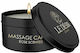 Le Désir Massage Candle with Scent Rose 127gr