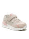 Kids Sneakers with Scratch Beige