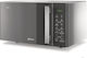 Bauknecht MW 254 SM Microwave Oven with Grill 25lt Black