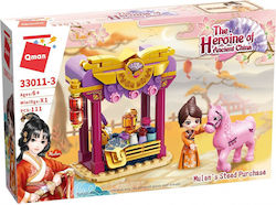 Qman Princess Mulan for 6+ Years 111 Pieces