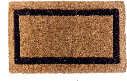 Covor de Intrare din Cocos Maro 40x70buc
