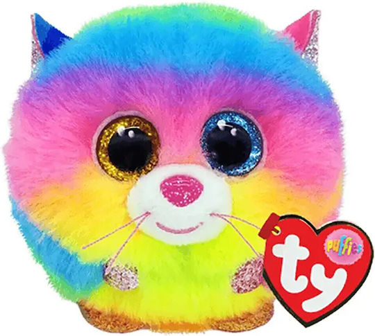 TY Plush Kitten Beannie Balls Gizmo