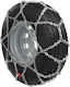 Lampa Cargo Plus Professional Evo CP47 Αντιολισθητικές Αλυσίδες Πάχους 7mm Φορτηγού 2τμχ