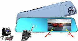 Manta Mirror Set with DVR Camera 720P with 5.18 Inch Screen and Rear Camera Manta Mirror Set with DVR Camera 720P with 5.18 Inch Screen and Rear Camera