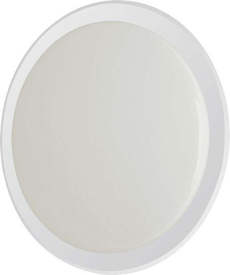 V-TAC Ceiling Light 56.5cm LED with Remote Control V-TAC Ceiling Light 56.5cm LED with Remote Control