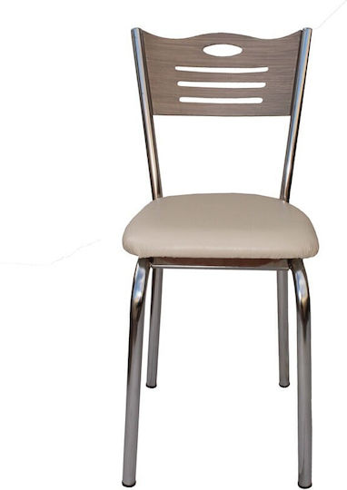 Chair Kitchen Romina 39x39x88cm Beige Chair Kitchen Romina 39x39x88cm Beige